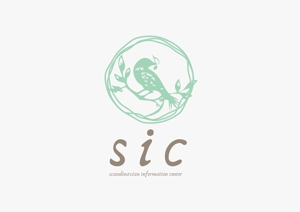landscape (landscape)さんの「SIC　（Scandinavian Information Center)」のロゴ作成への提案