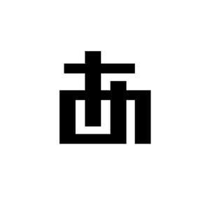 小島デザイン事務所 (kojideins2)さんの新ロゴのデザイン　「あ」のロゴへの提案