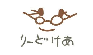 naka6 (56626)さんの介護保険事業所「株式会社りーどけあ」の抽象ロゴへの提案