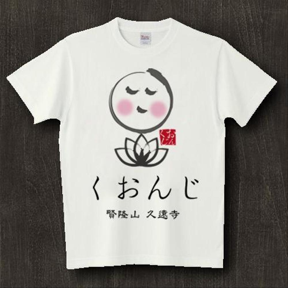 T-shirt_2.jpg
