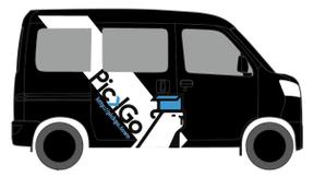 HMkobo (HMkobo)さんの【業界大注目！】軽自動車のラッピング広告デザインへの提案