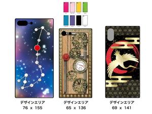 bun3 (bun3)さんのiPhoneケースのプリントデザイン募集への提案