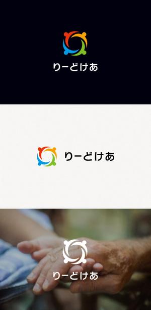 tanaka10 (tanaka10)さんの介護保険事業所「株式会社りーどけあ」の抽象ロゴへの提案