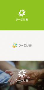 tanaka10 (tanaka10)さんの介護保険事業所「株式会社りーどけあ」の抽象ロゴへの提案