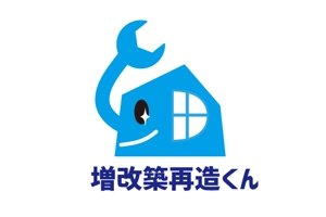鈴木6666 ()さんのリフォーム事業「増改築再造くん」のロゴ募集への提案
