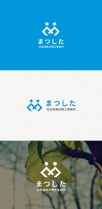 tanaka10 (tanaka10)さんの社会保険労務士事務所のロゴへの提案