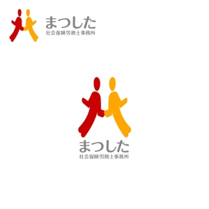 taguriano (YTOKU)さんの社会保険労務士事務所のロゴへの提案