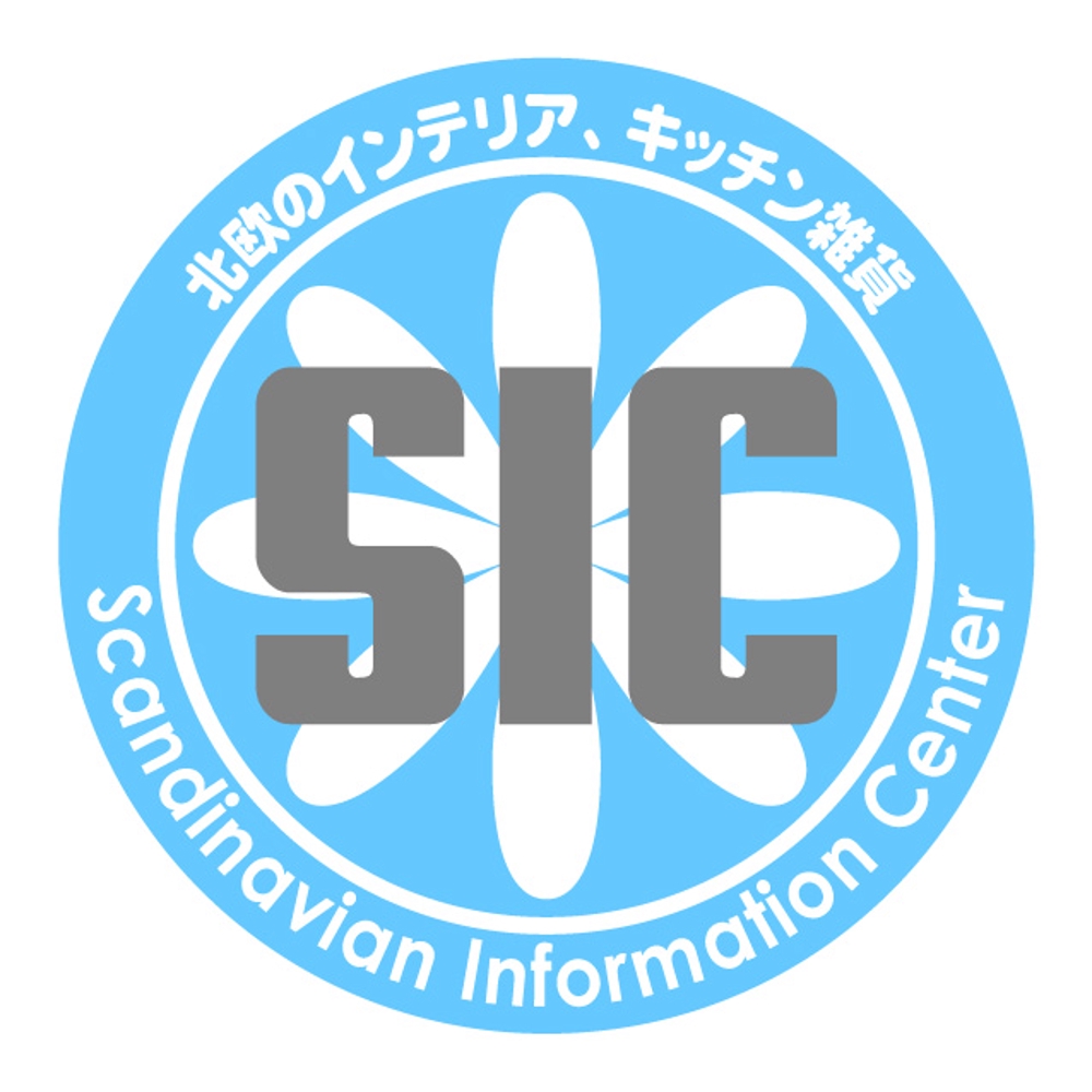 SIC_3.jpg