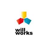 十月堂本舗 (jugatsudo)さんの「will works」のロゴ作成への提案