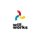 十月堂本舗 (jugatsudo)さんの「will works」のロゴ作成への提案