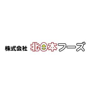 GONZ-Oさんの食品会社のロゴ作成への提案