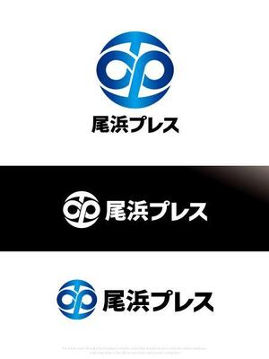 魔法スタジオ (mahou-phot)さんの金属加工メーカー「尾浜プレス 株式会社」のロゴへの提案