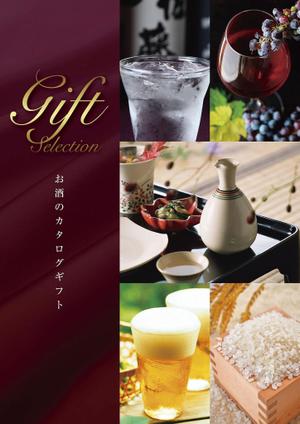 hold_out (hold_out)さんのお酒のカタログギフトの表紙デザインへの提案
