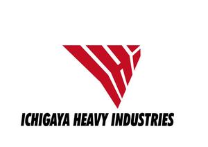 日和屋 hiyoriya (shibazakura)さんの人が乗れる巨大ロボット製作会社のロゴへの提案