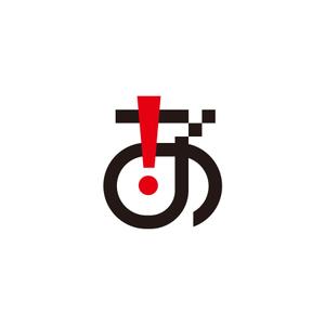 creyonさんの新ロゴのデザイン　「あ」のロゴへの提案