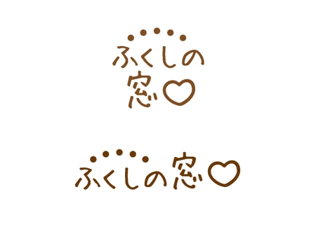 ninaiya (ninaiya)さんの福祉の相談窓口のロゴ制作への提案