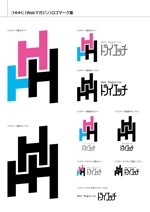さんの『HHH』（Webマガジン）のロゴ作成への提案