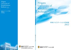 WORKOUT ワークアウト (workout)さんの大学発行冊子表紙デザインへの提案