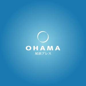 コトブキヤ (kyo-mei)さんの金属加工メーカー「尾浜プレス 株式会社」のロゴへの提案