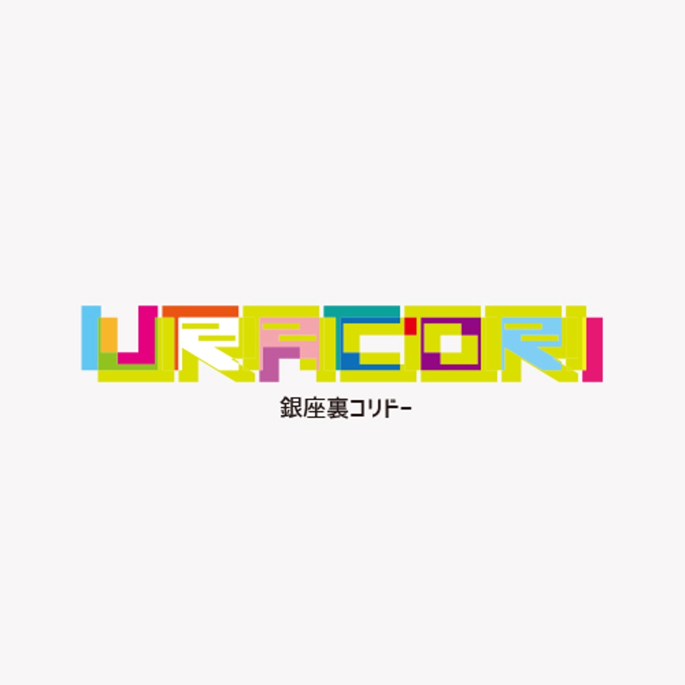 URACORI＿01.jpg