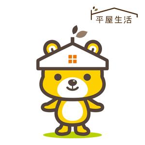 yellow_frog (yellow_frog)さんの平屋住宅を専門に扱う法人企業のキャラクターへの提案