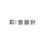 モンチ (yukiyoshi)さんの建築設計事務所　企業ロゴへの提案