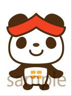 ゆもち (yumochi)さんの平屋住宅を専門に扱う法人企業のキャラクターへの提案
