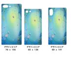 hotaru (hotaruyoshinaga)さんのiPhoneケースのプリントデザイン募集への提案