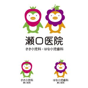 泉川美香 (izu_mikan)さんの新規開業する小児科・小児歯科のロゴ制作をお願い致しますへの提案