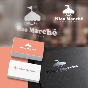 kyoniijima ()さんのビッグスターネットショップの新店舗！『Nico Marche(ニコマルシェ)』のロゴへの提案