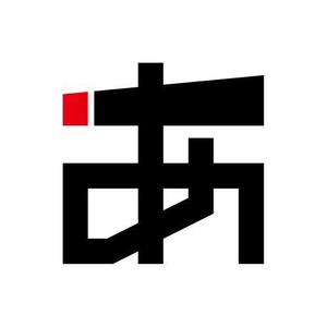 nagagaさんの新ロゴのデザイン　「あ」のロゴへの提案