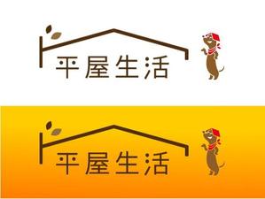 komaya (80101702)さんの平屋住宅を専門に扱う法人企業のキャラクターへの提案