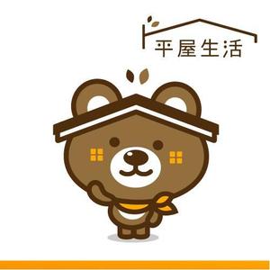 Jelly (Jelly)さんの平屋住宅を専門に扱う法人企業のキャラクターへの提案