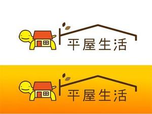 mknt (mknt)さんの平屋住宅を専門に扱う法人企業のキャラクターへの提案