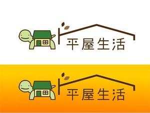 mknt (mknt)さんの平屋住宅を専門に扱う法人企業のキャラクターへの提案
