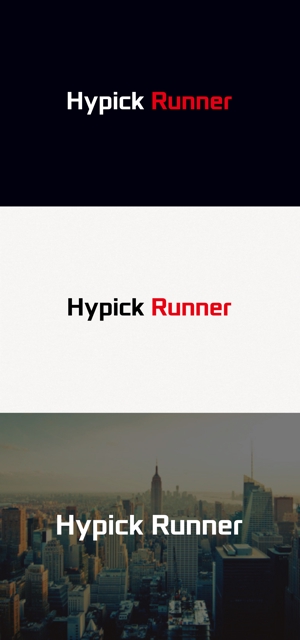 tanaka10 (tanaka10)さんのピッキング作業用高所作業者『Hypick Runner（ハイピックランナー）』のロゴデザイン作成への提案