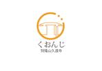 D.R DESIGN (Nakamura__)さんの「笑顔になれるお寺」のロゴを募集します！への提案