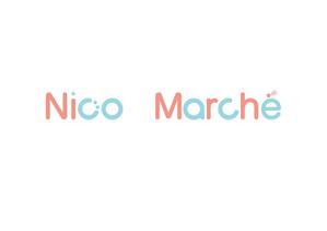 D.R DESIGN (Nakamura__)さんのビッグスターネットショップの新店舗！『Nico Marche(ニコマルシェ)』のロゴへの提案