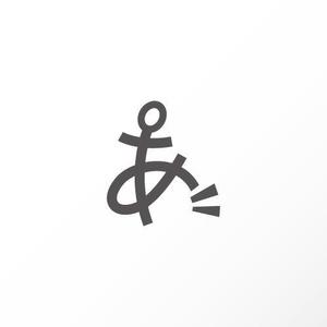 カタチデザイン (katachidesign)さんの新ロゴのデザイン　「あ」のロゴへの提案