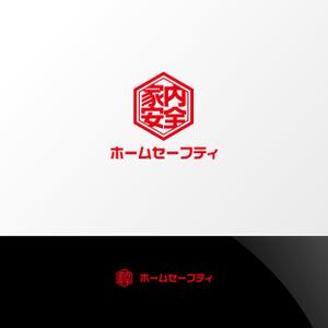 Nyankichi.com (Nyankichi_com)さんの亀甲六角形に家内安全をモチーフにした「㈱ホームセーフティ」の会社ロゴへの提案