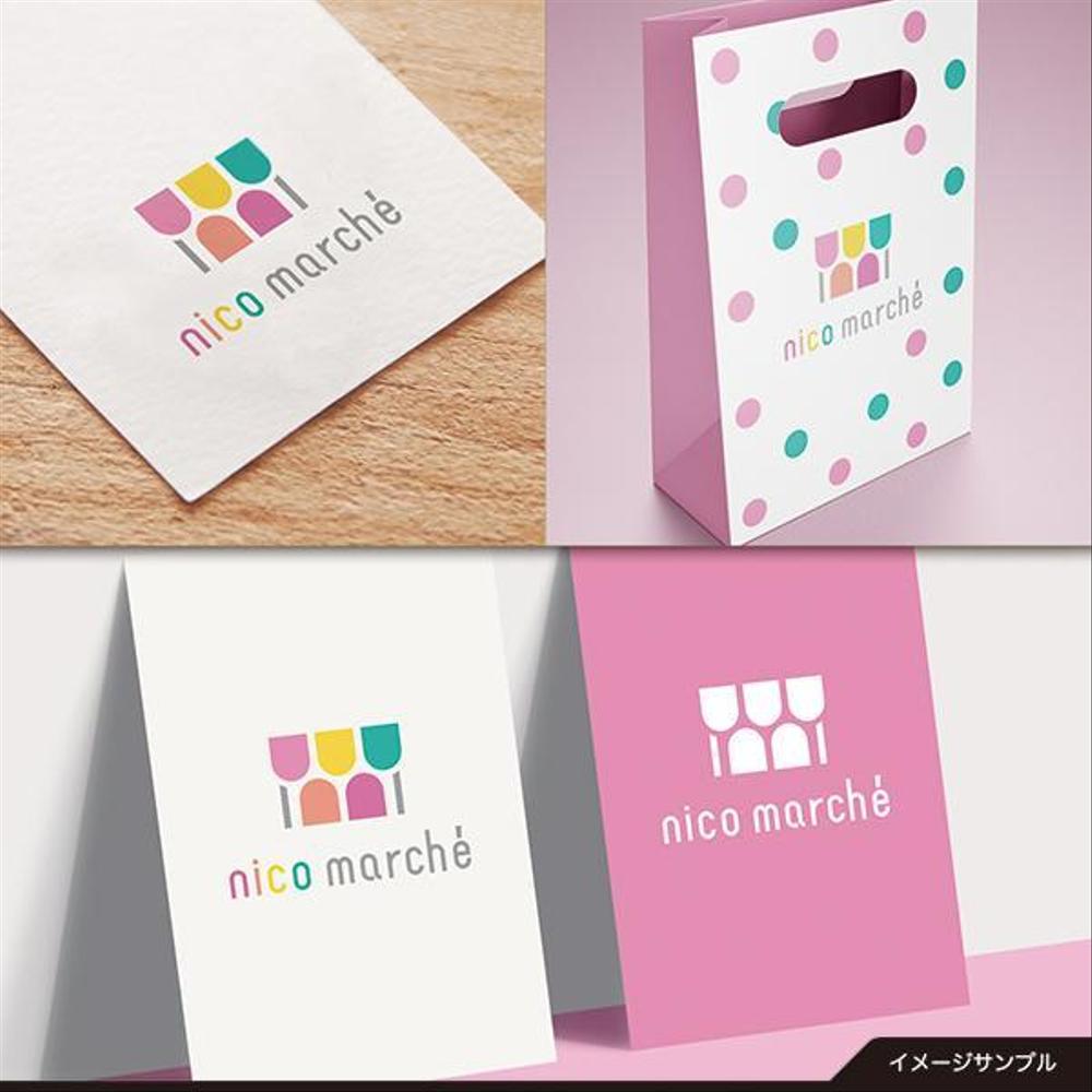 ビッグスターネットショップの新店舗！『Nico Marche(ニコマルシェ)』のロゴ