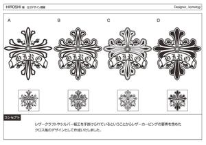 kometogi (kometogi)さんのレザークラフトやシルバー細工の作品用ロゴの製作への提案