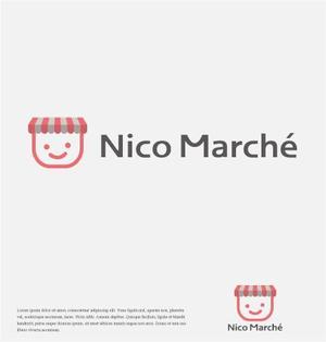 drkigawa (drkigawa)さんのビッグスターネットショップの新店舗！『Nico Marche(ニコマルシェ)』のロゴへの提案