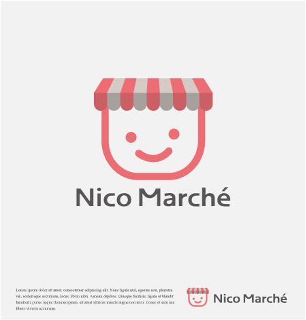 ビッグスターネットショップの新店舗！『Nico Marche(ニコマルシェ)』のロゴ