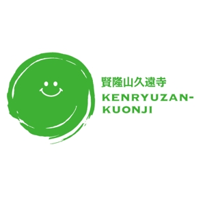ANDKデザイン事務所 (andkino)さんの「笑顔になれるお寺」のロゴを募集します！への提案