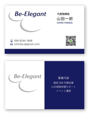 pou (kirasan)さんのBe-Elegantへの提案