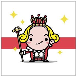 sho-rai（ショウライ） (sho-rai)さんの王様のキャラクターへの提案