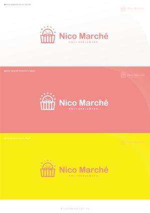 BlueGreen Design (BlueGreen_design_inc)さんのビッグスターネットショップの新店舗！『Nico Marche(ニコマルシェ)』のロゴへの提案