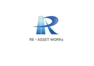 D.R DESIGN (Nakamura__)さんの不動産資産運営会社「RE•ASSET WORKs」のロゴへの提案