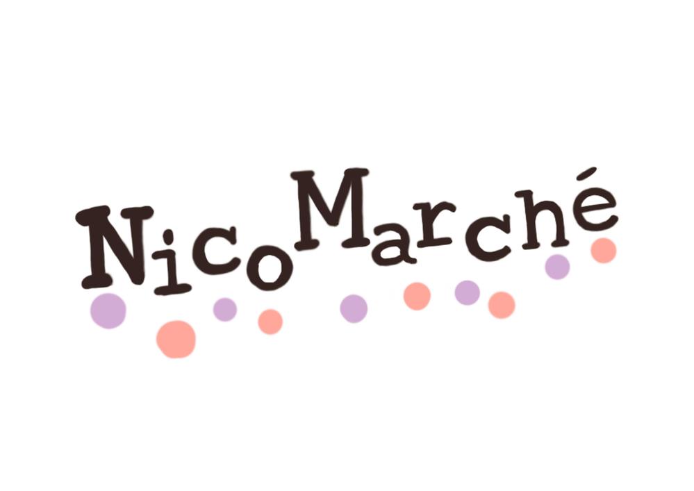 ビッグスターネットショップの新店舗！『Nico Marche(ニコマルシェ)』のロゴ